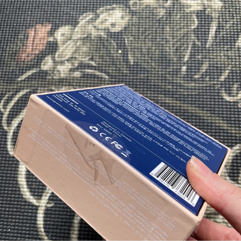 NWT Monogram Module Core for creative console controller (sold out) - Picture 7 of 7